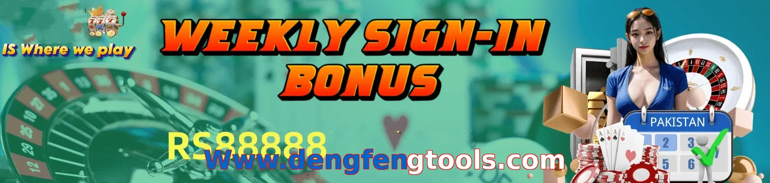 Www.dengfengtools.com