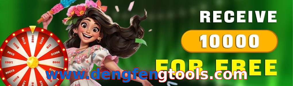 Www.dengfengtools.com