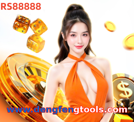 Www.dengfengtools.com