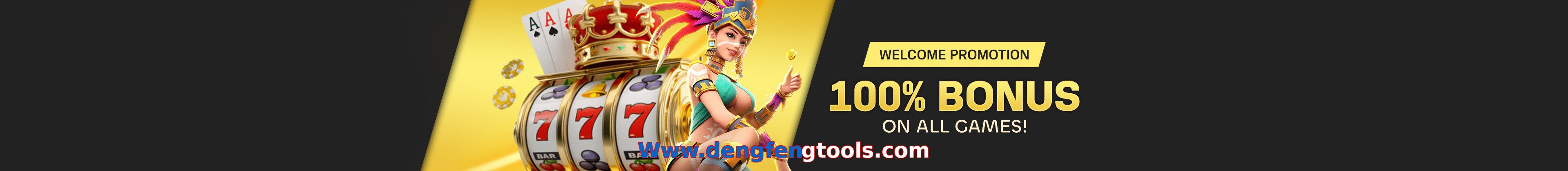 Www.dengfengtools.com